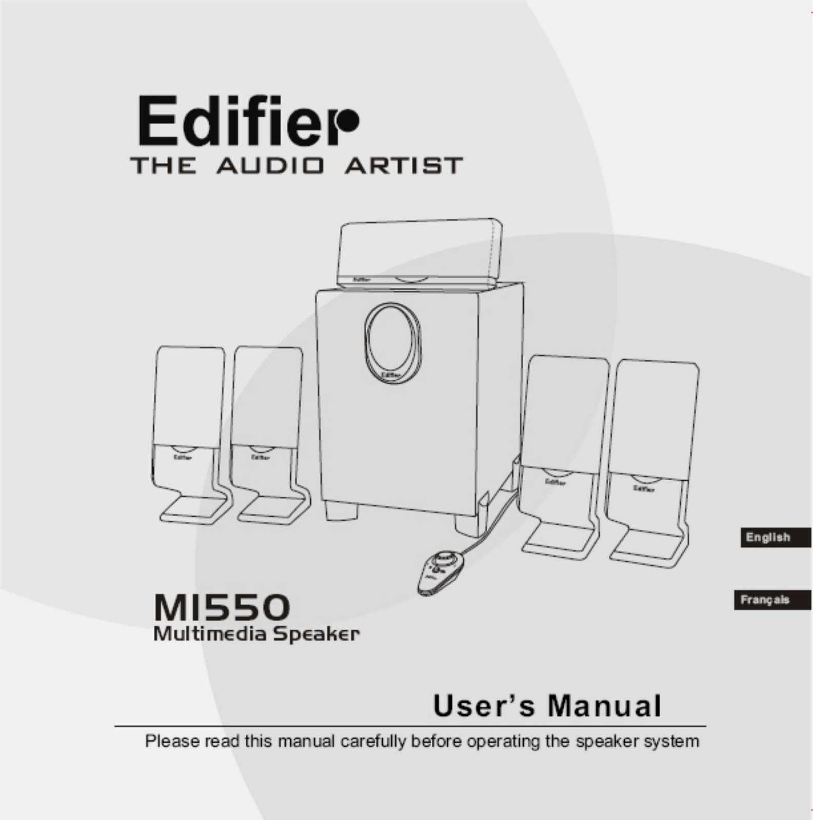 EDIFIER M1550 User Manual