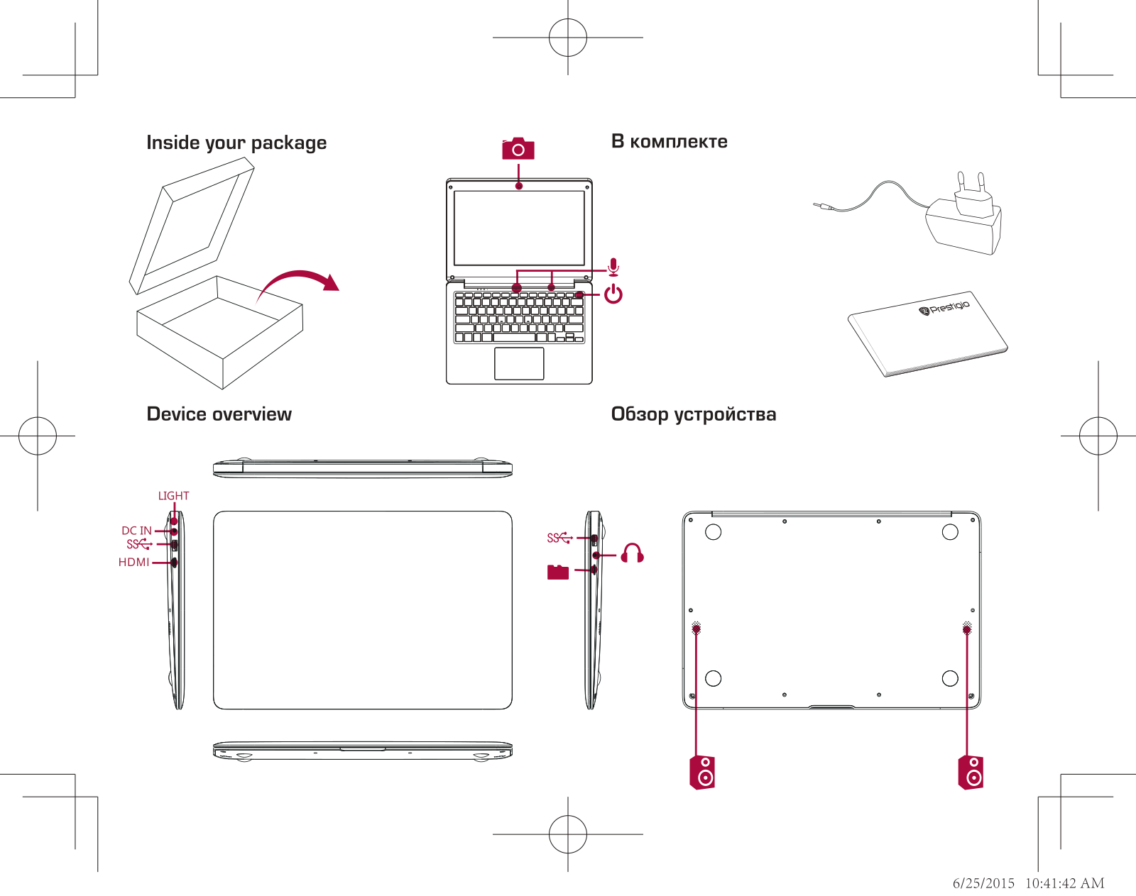 Prestigio Smartbook PSB116A01BFW User Manual