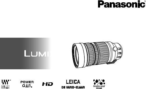 Panasonic HRS100400 User Manual