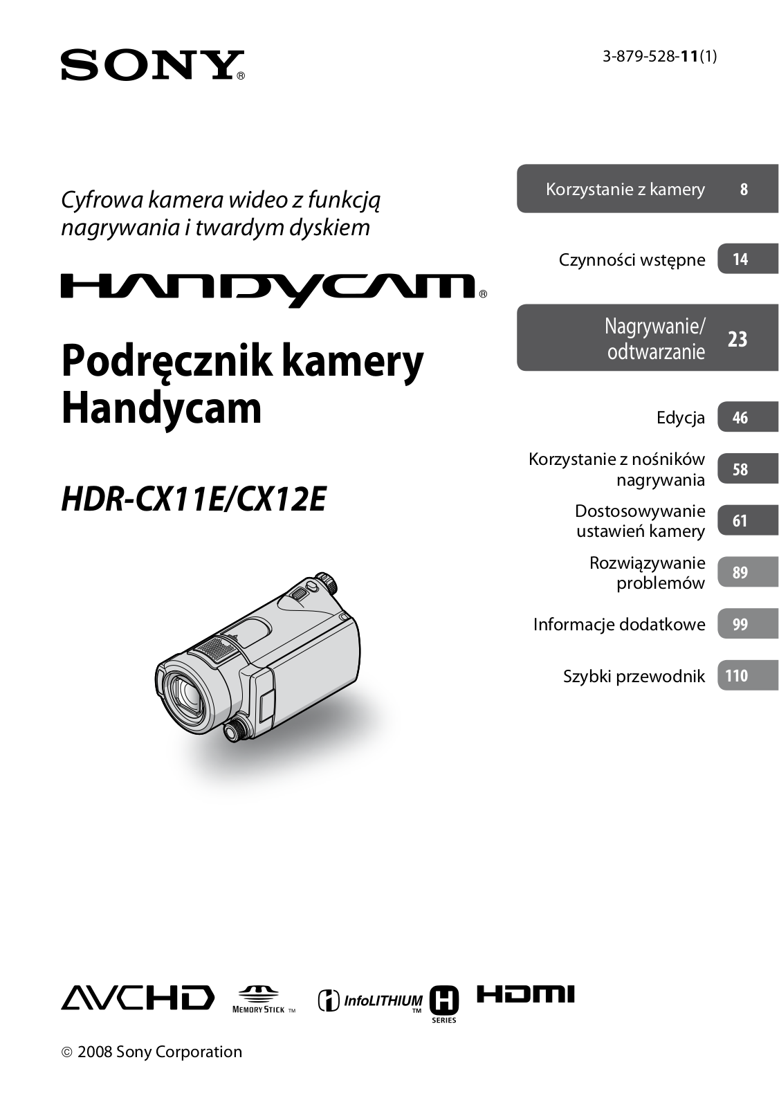 Sony HDR-CX12E User Manual