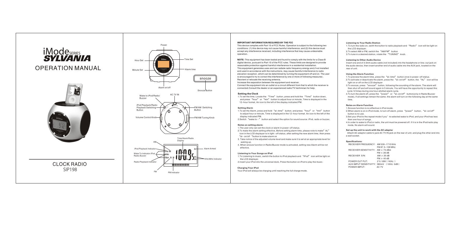 Sylvania SIP198 User Manual