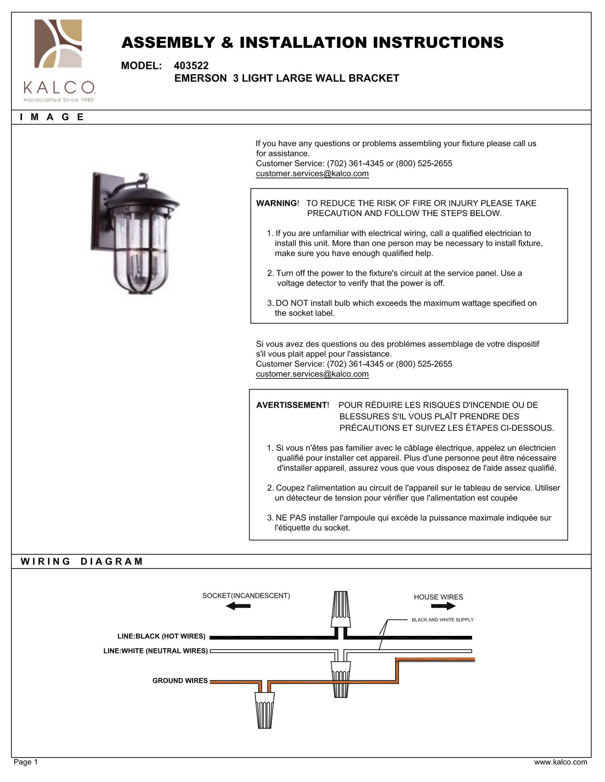 Kalco 404322BB Assembly Guide