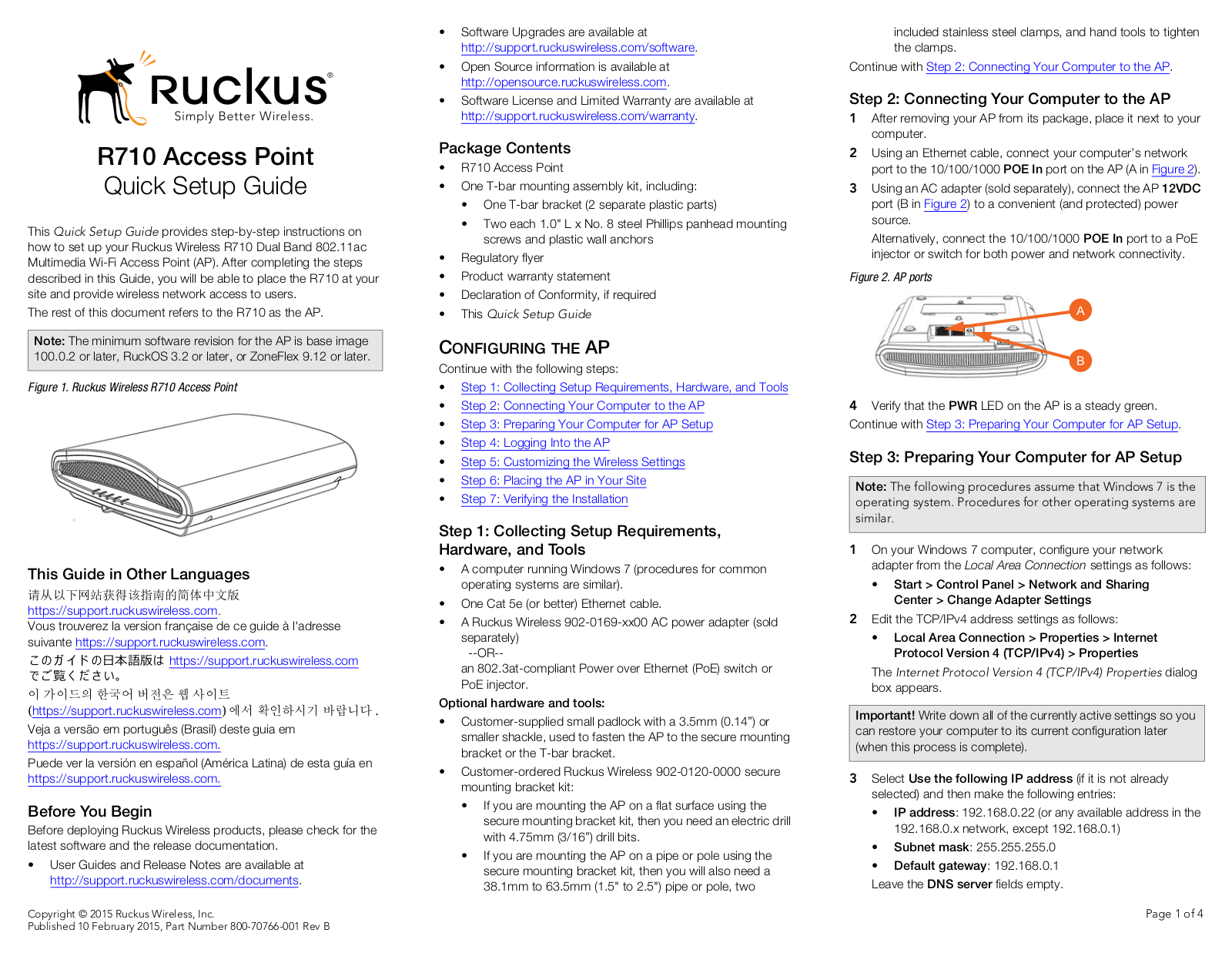 Ruckus Wireless R710 User Manual