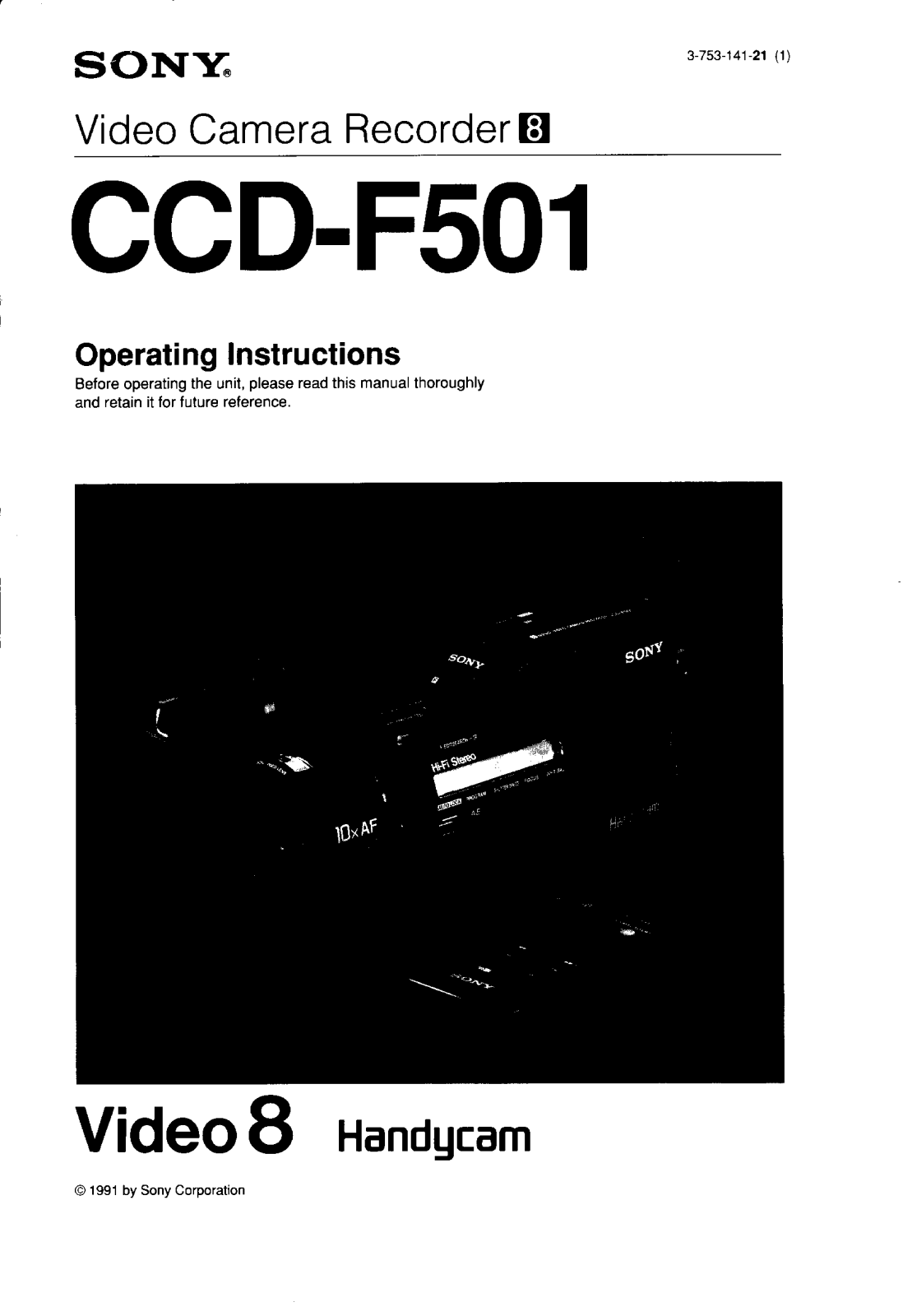 Sony CCD-F501 Operating Instruction