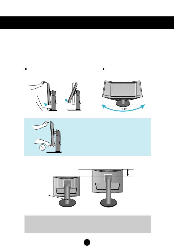 LG LSM2150HU User Manual