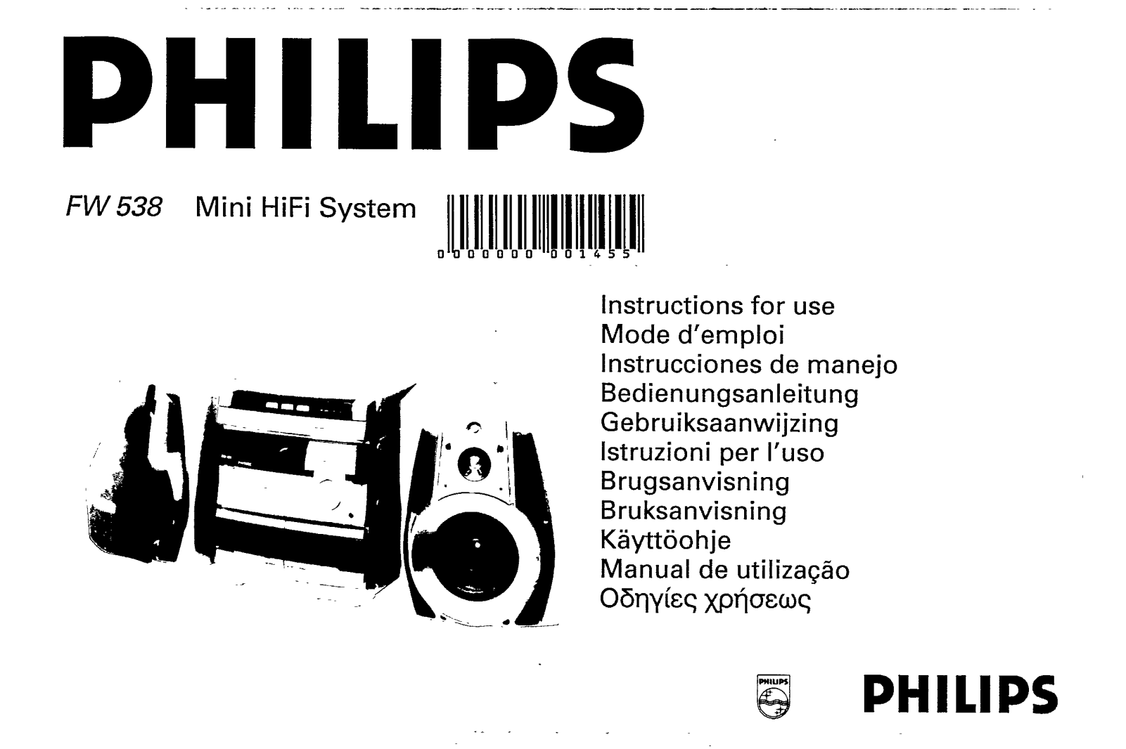 Philips FW538/22 User Manual