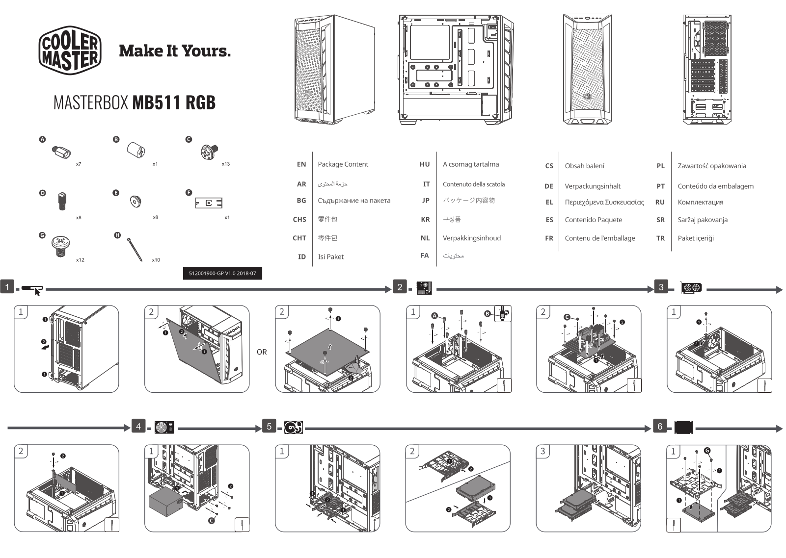 Cooler master MB511 RGB User Manual