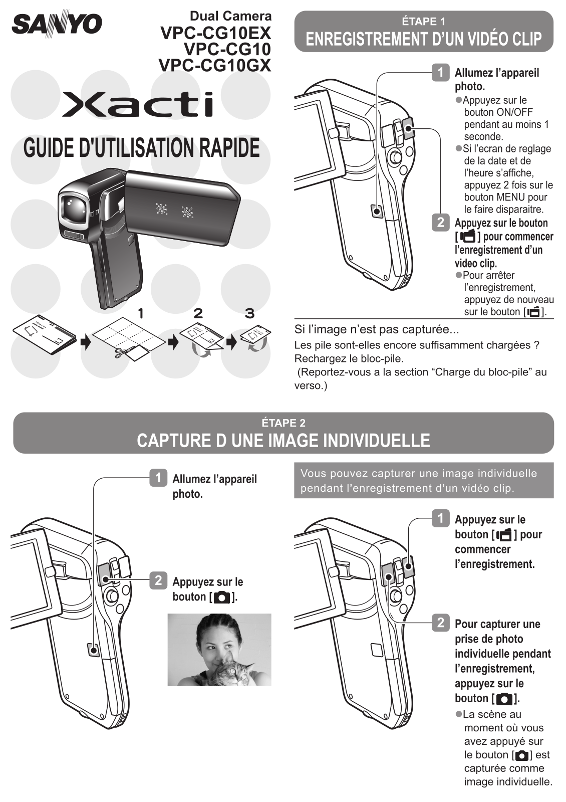 Sanyo VPC-CG10 QUICK GUIDE