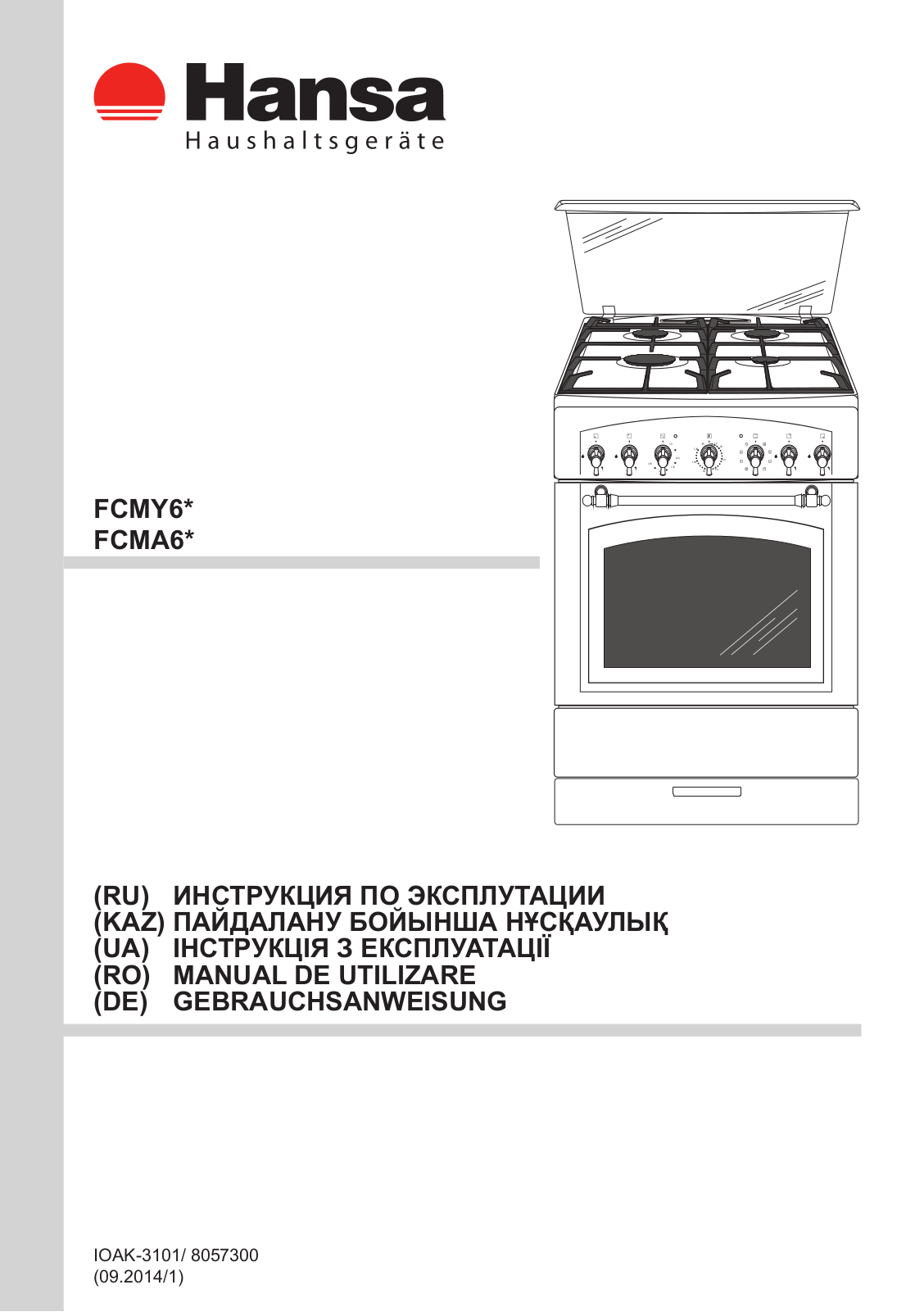 Hansa FCMA68109 User Manual