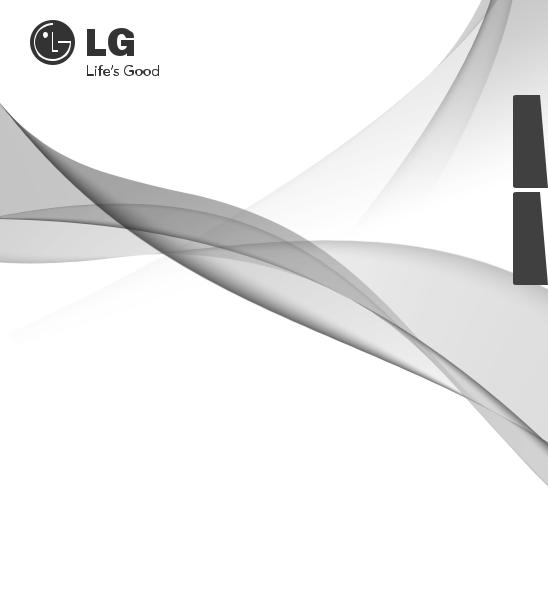 LG MS2029GS User Guide
