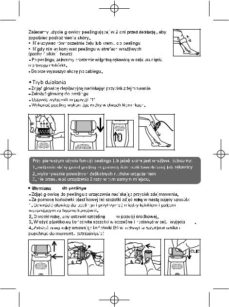 Rowenta EP7910, EP8975 User manual