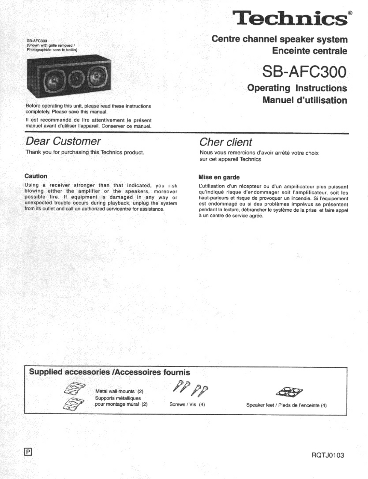 Panasonic SB-AFC300 User Manual