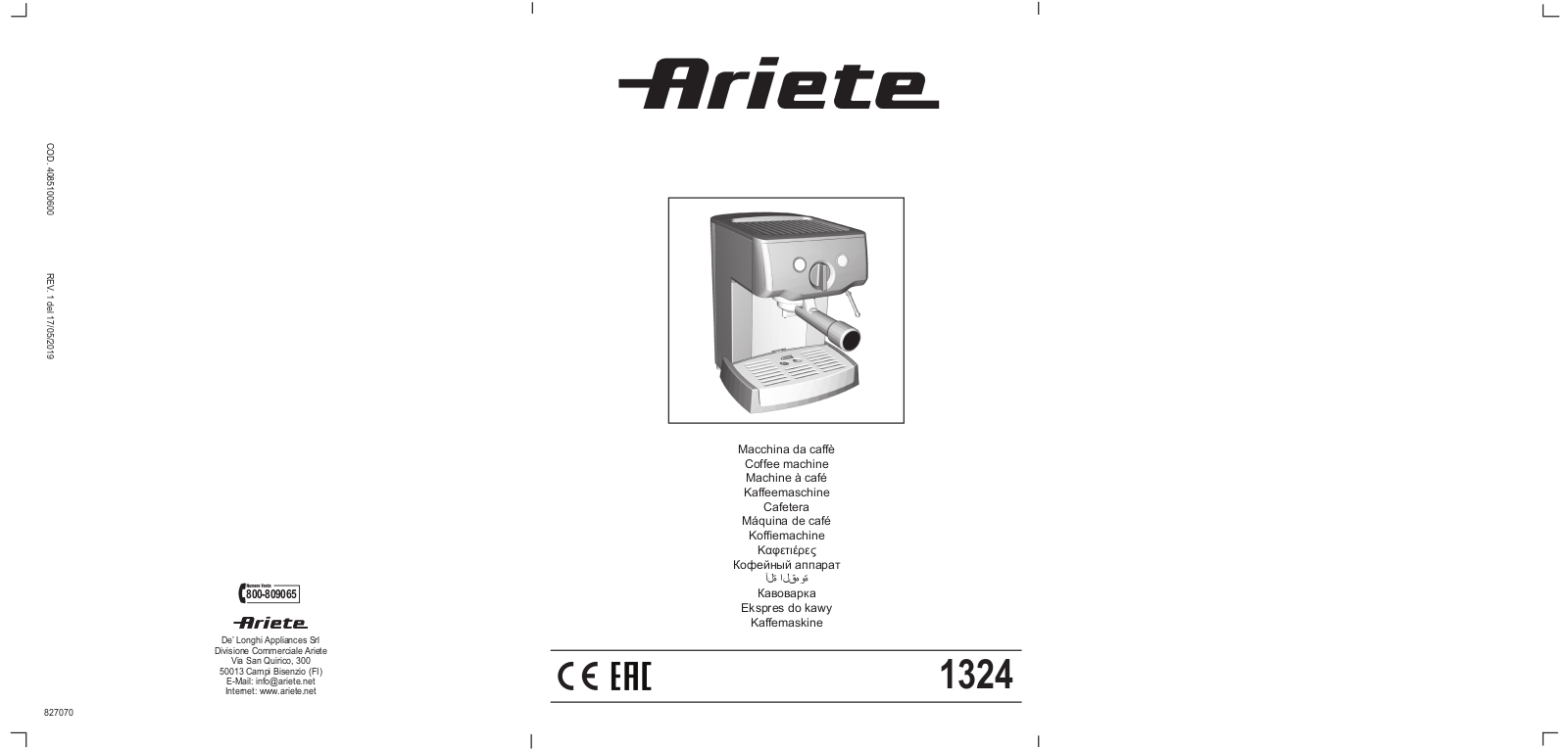 ARIETE 1324/10 User guide - ManualMachine.com