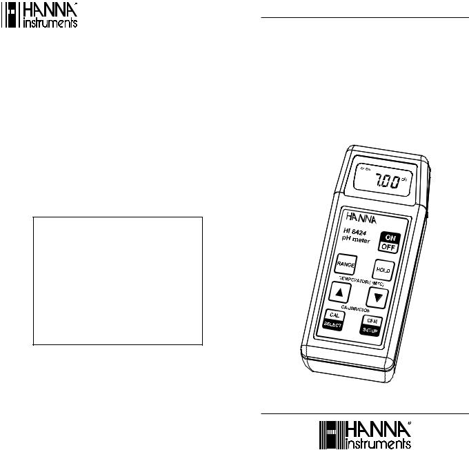 Hanna Instruments HI8424 User Manual