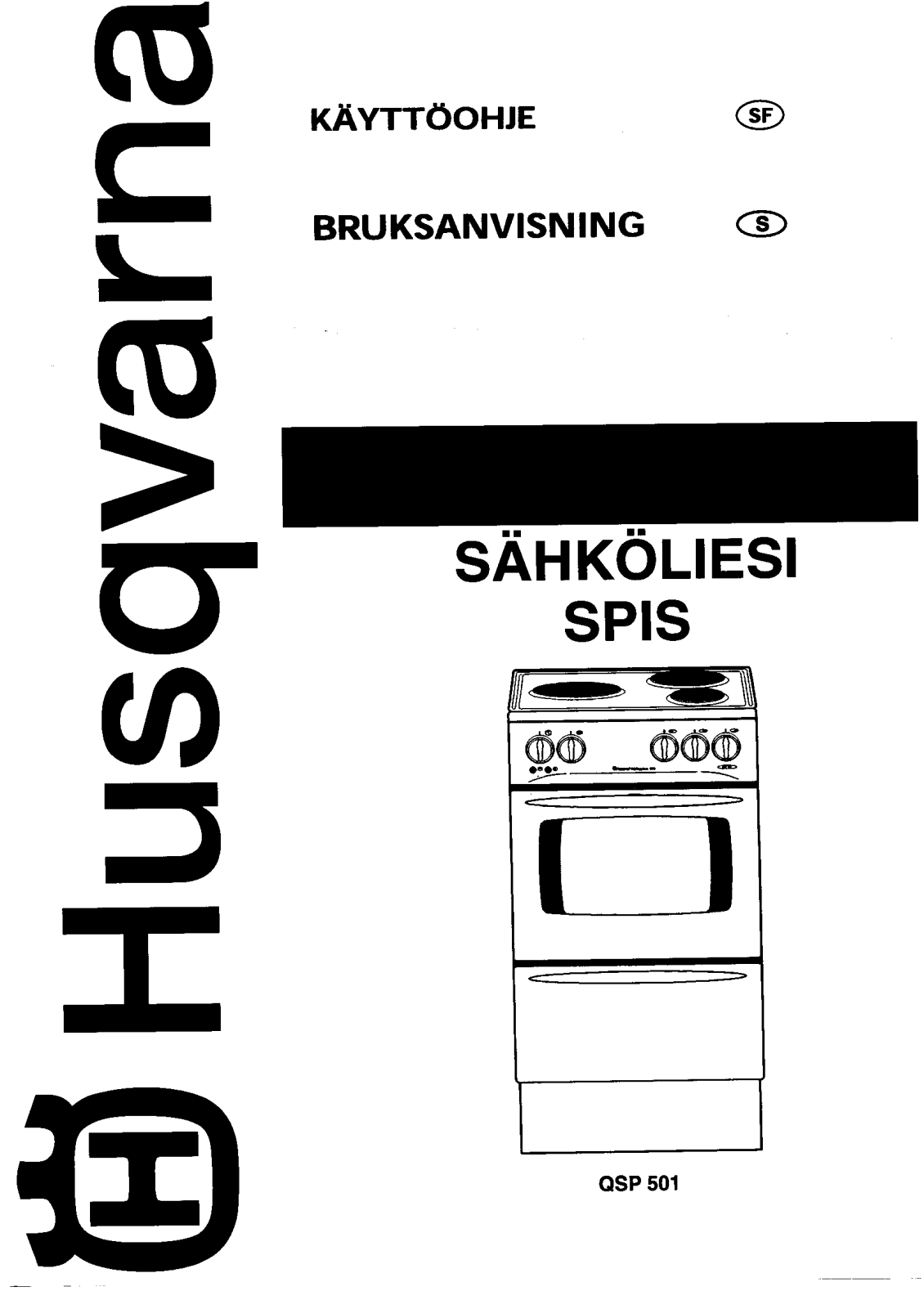 Husqvarna QSP501B User Manual