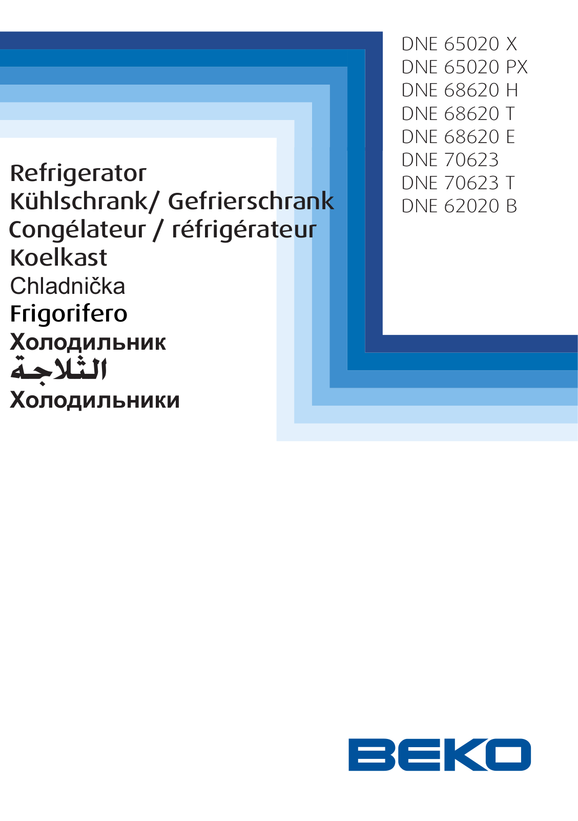 Beko DNE 65020 X, DNE 65020 PX, DNE 68620 H, DNE 68620 T, DNE 68620 E User manual