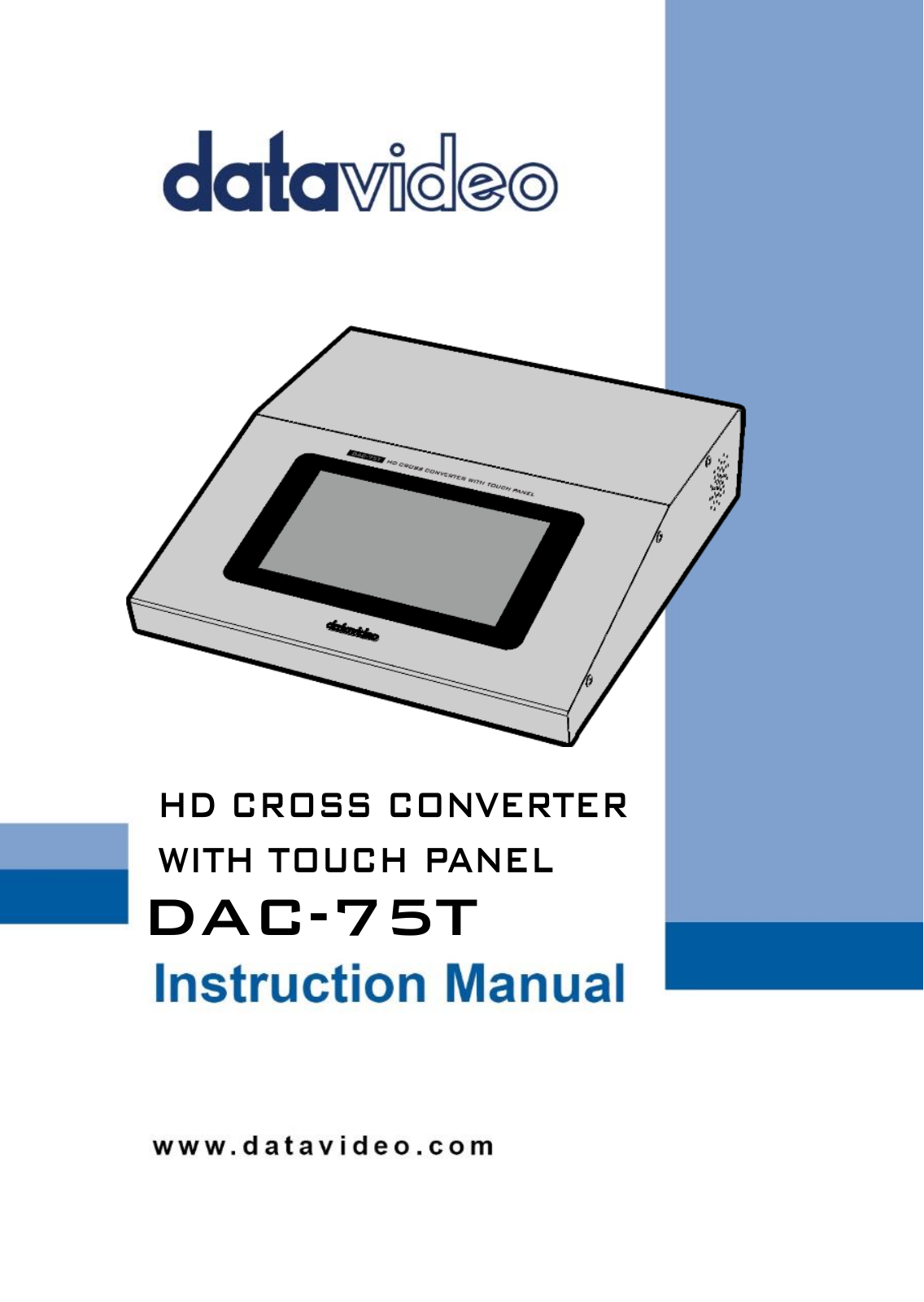 Datavideo DAC-75T Users Manual