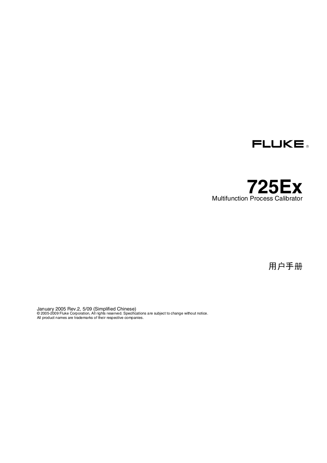 FLUKE 725Ex User Manual