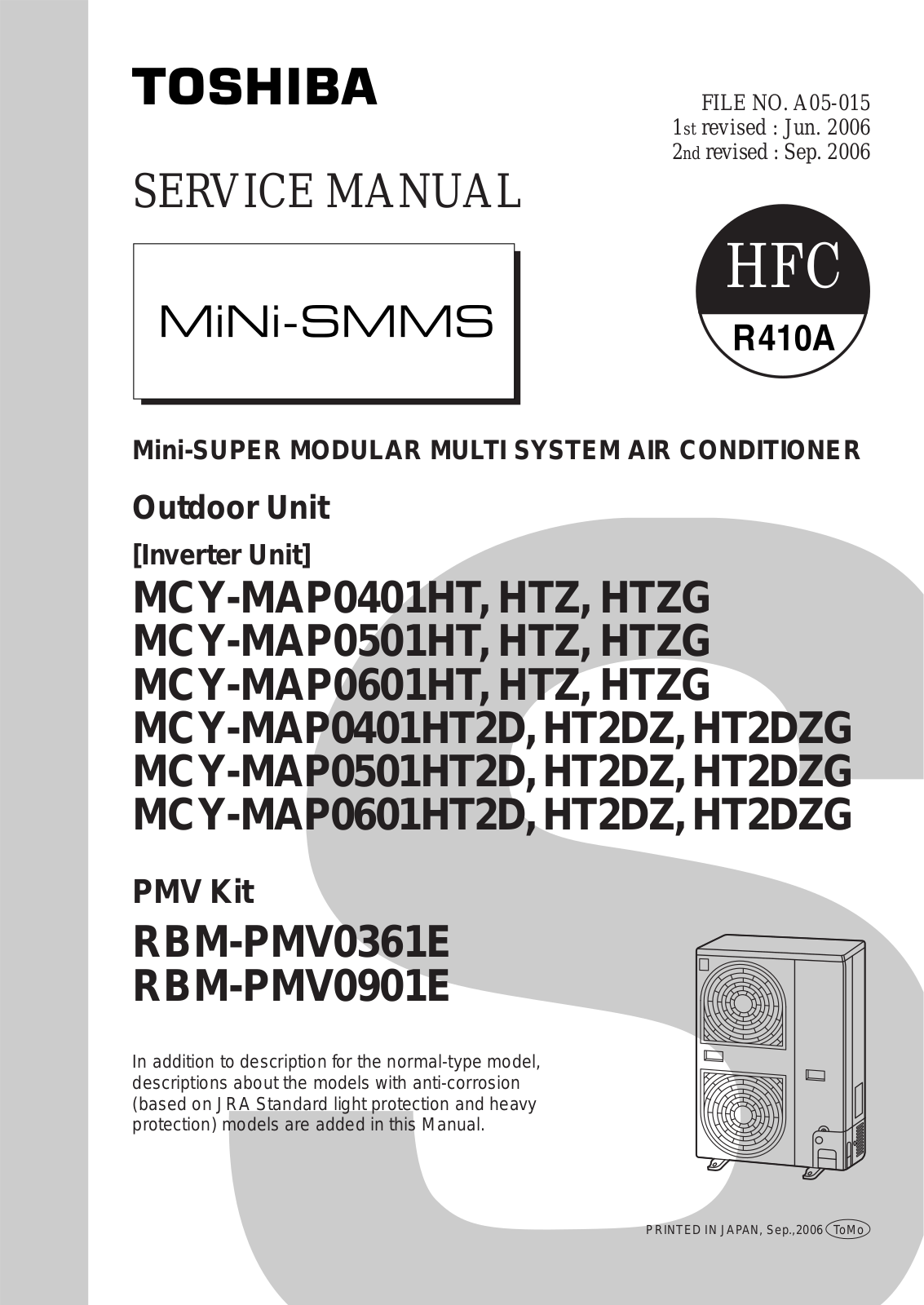 Toshiba RBM-PMV0361E, MCY-MAP0401HT2D, RBM-PMV0901E, MCY-MAP0601HT, MCY-MAP0501HT2D SERVICE MANUAL