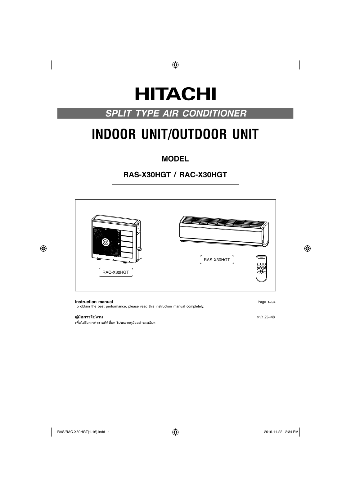 Hitachi RAS-X30HGT, RAC-X30HGT User Manual