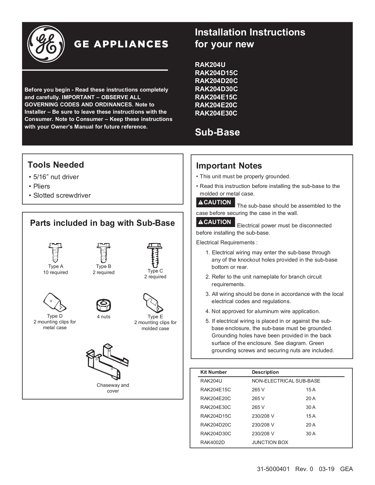 GE Appliances RAK204U, RAK204D15C, RAK204D20C, RAK204D30C, RAK204E15C Installation Manual