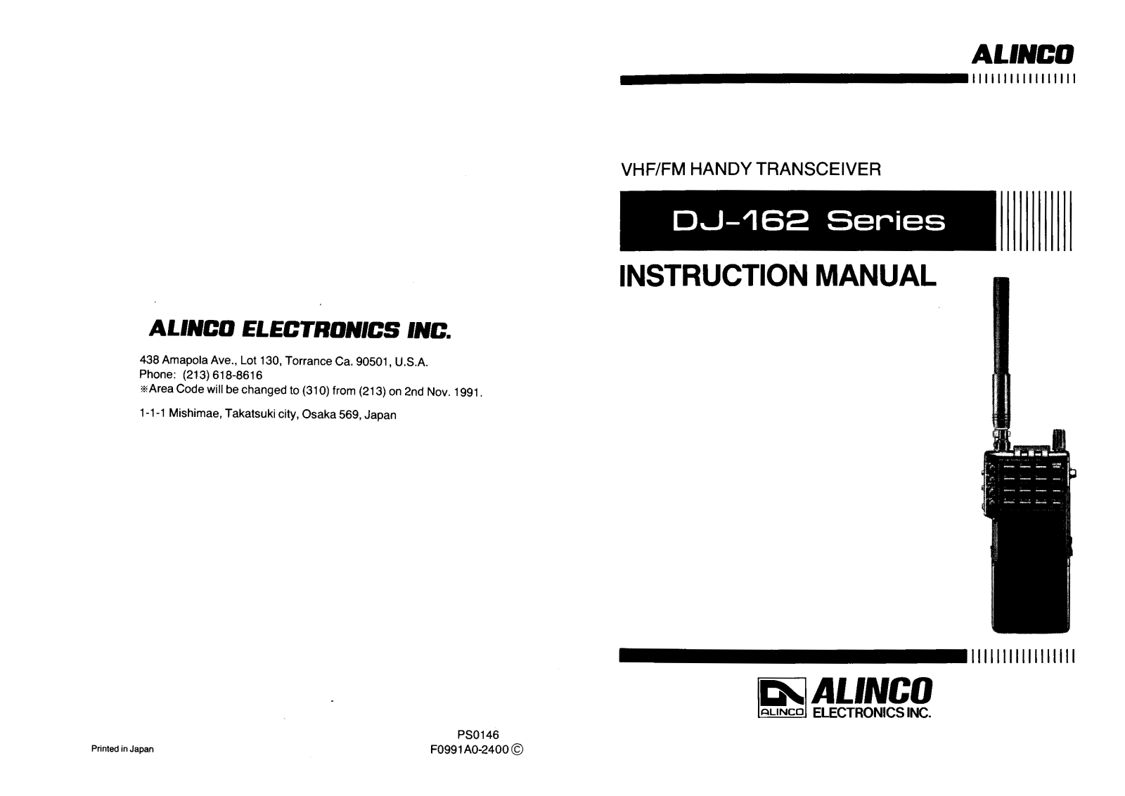 Alinco DJ-162 User Manual