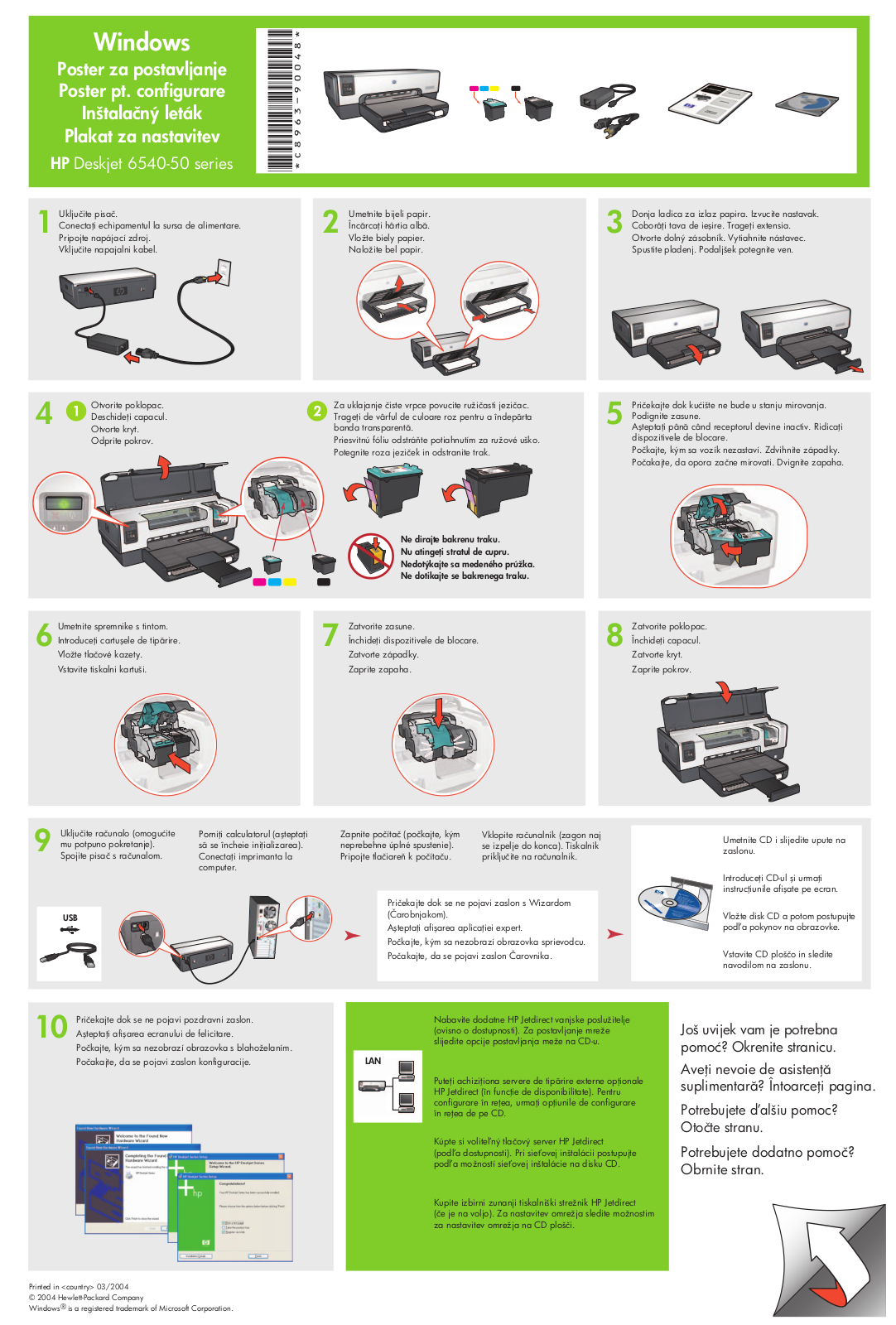 Hp DESKJET 6543 User Manual