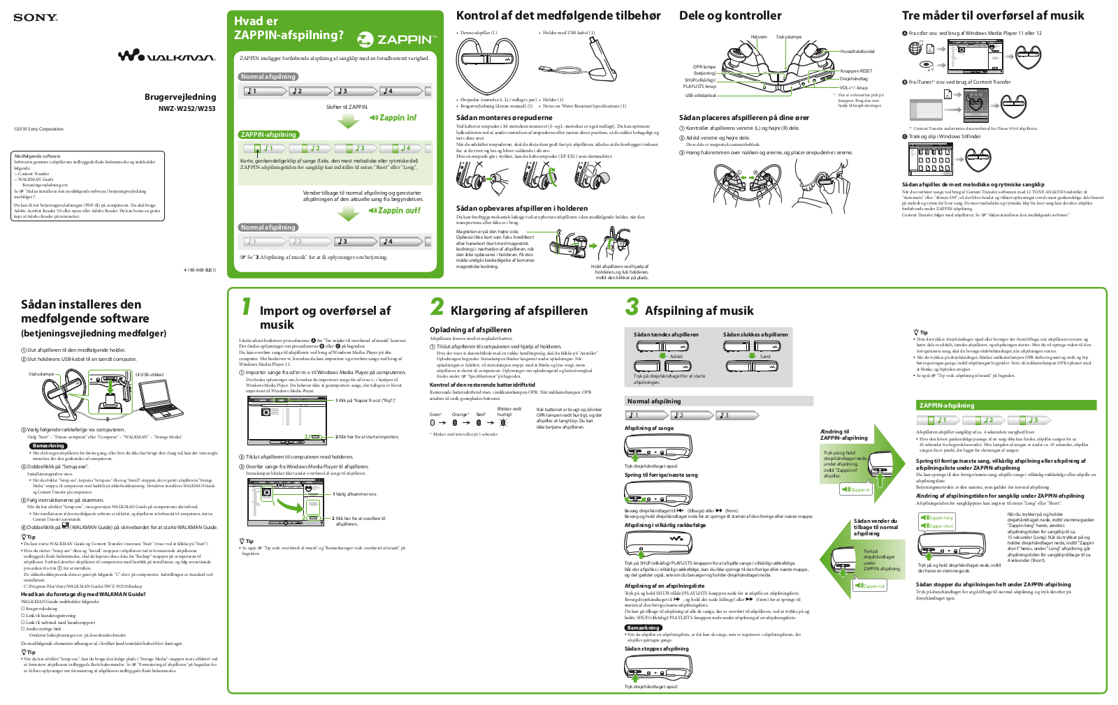 Sony NWZ-W253 User Manual