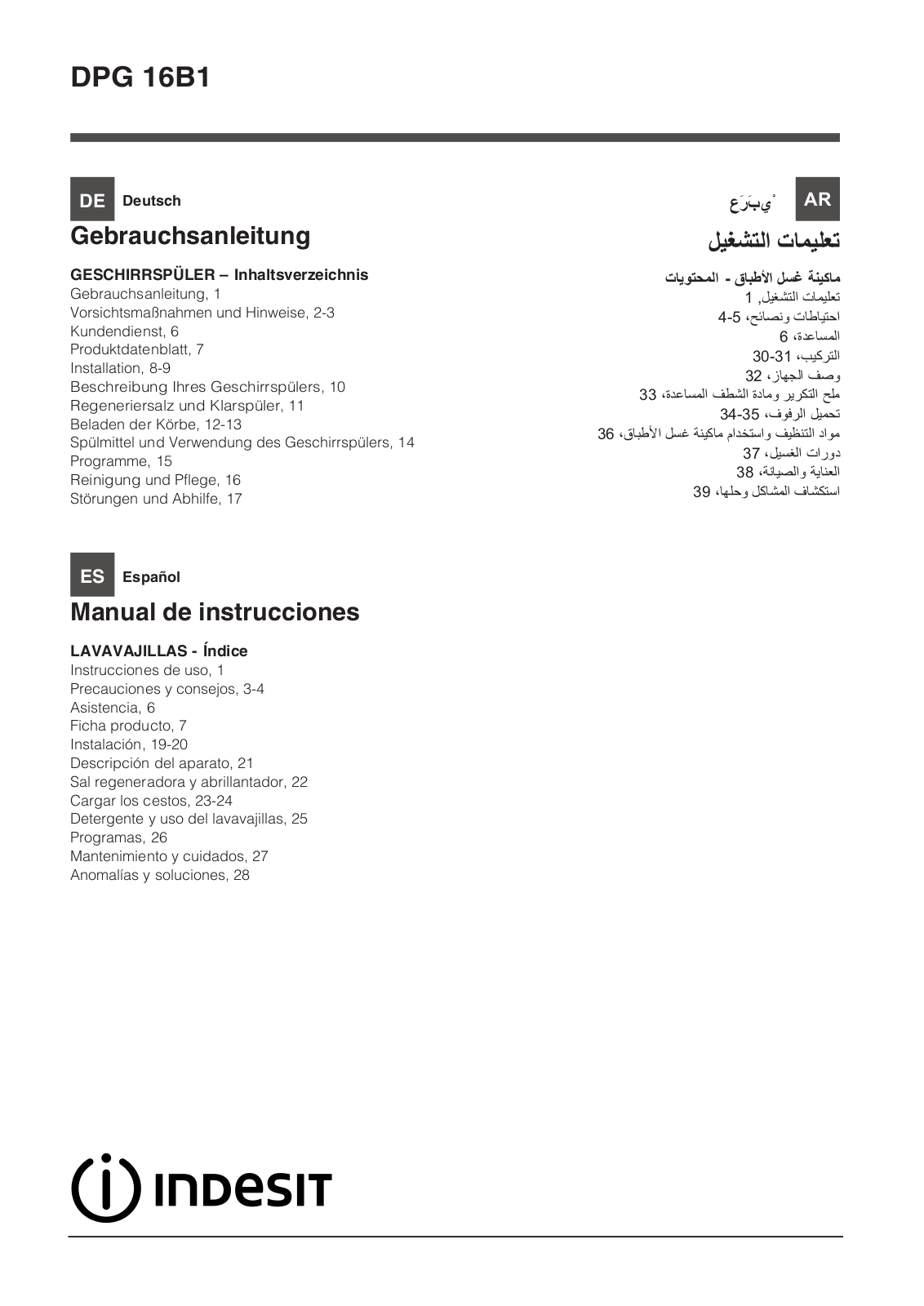 INDESIT DPG 16B1 A NX EU User Manual