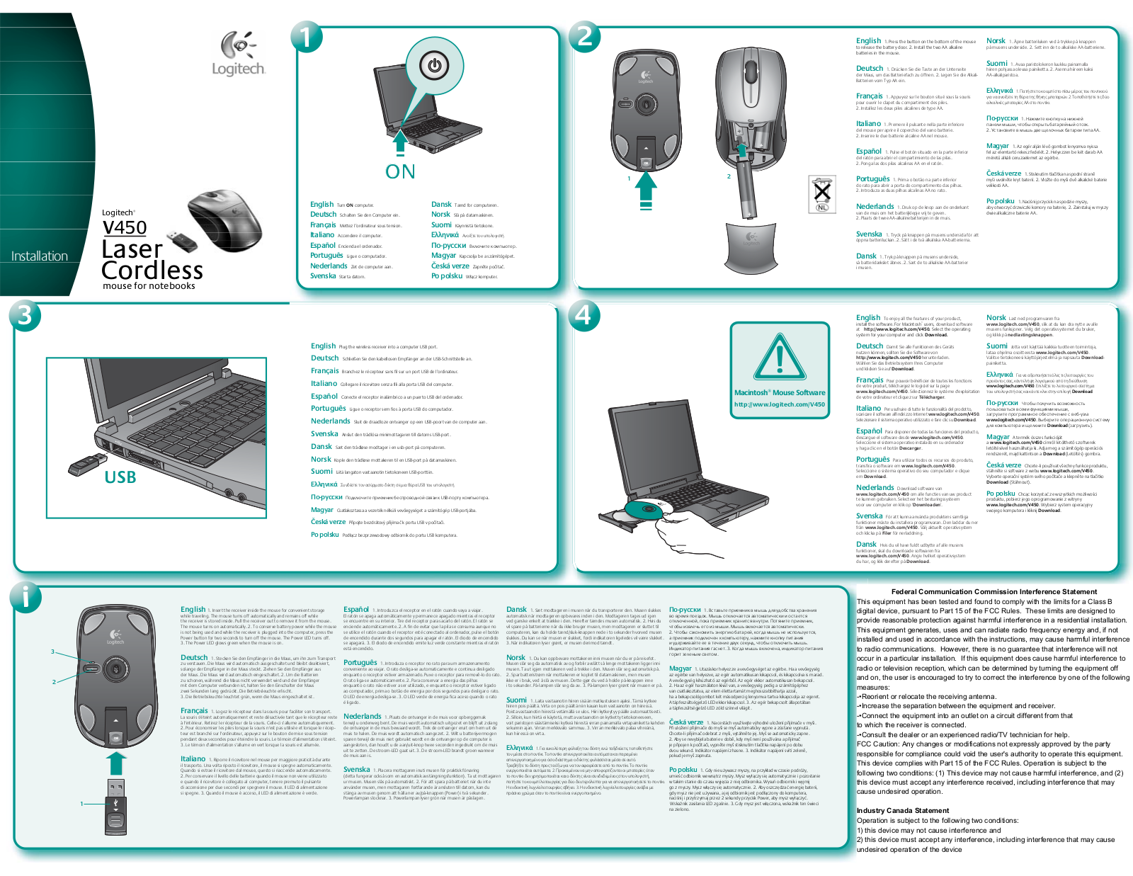 Logitech Far East 222167 User Manual