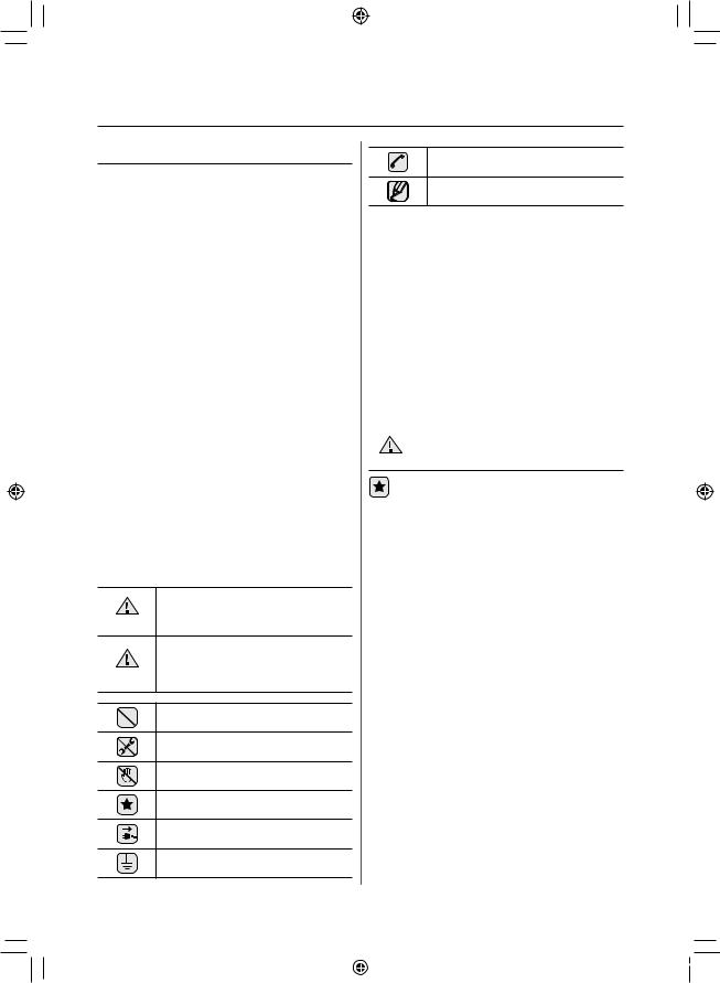 Samsung RL-27 User Manual