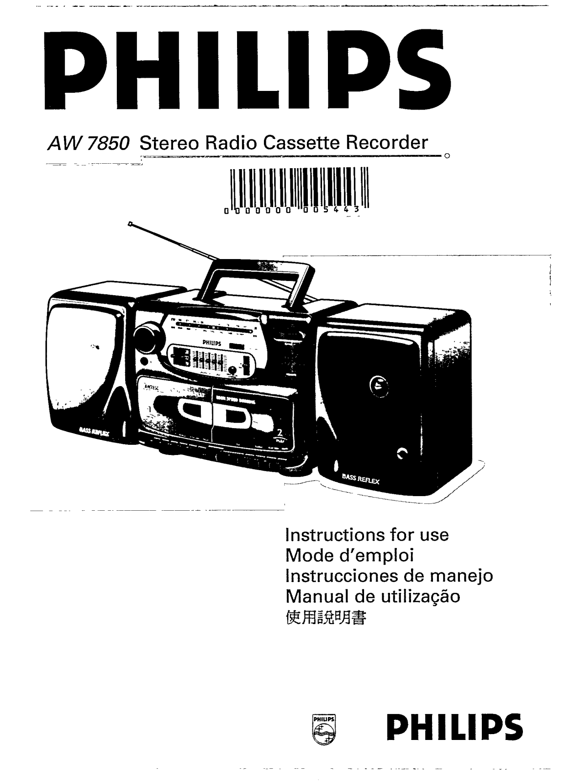 Philips AW7850/14, AW7850/01 User Manual