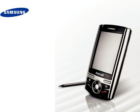 Samsung SGH-I718 User Manual