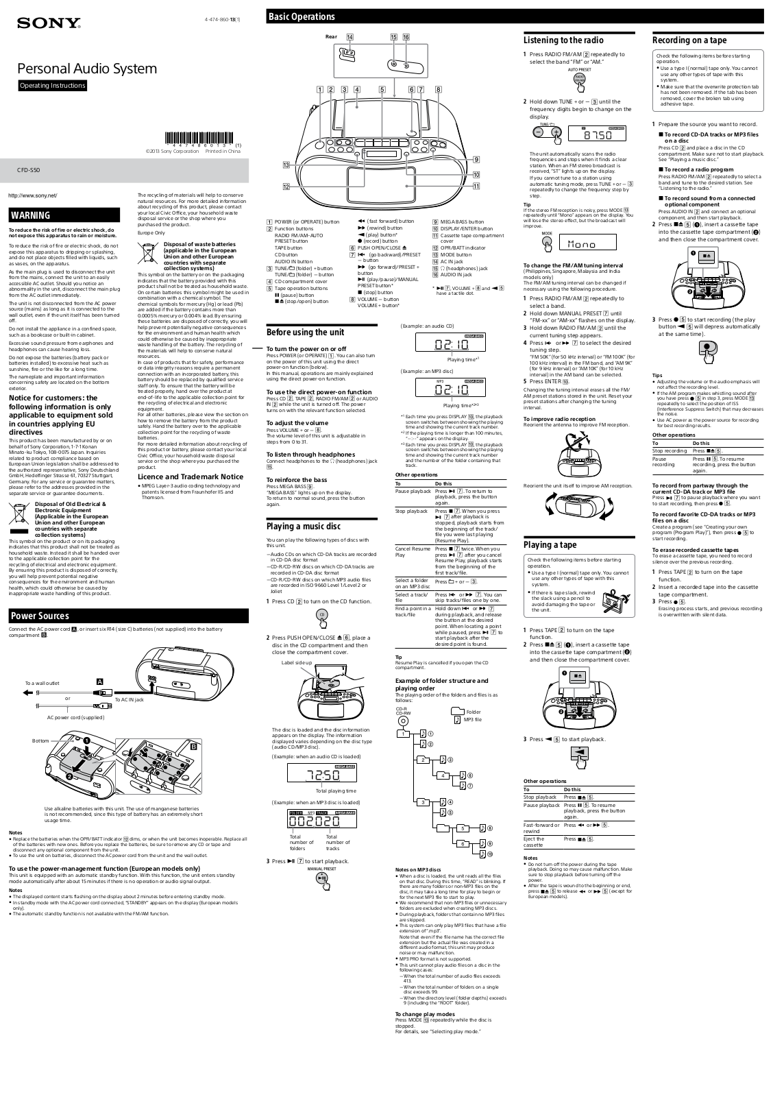 Sony CFDS50 User Manual