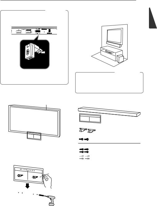 LG LH-140SPK User manual