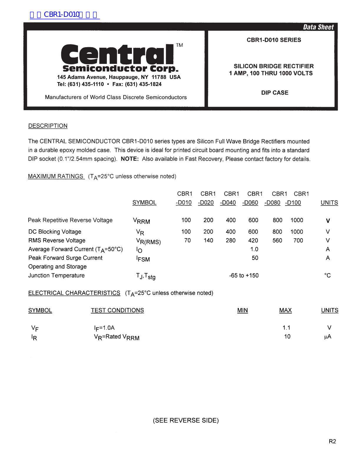 Central CBR1-D010 Service Manual