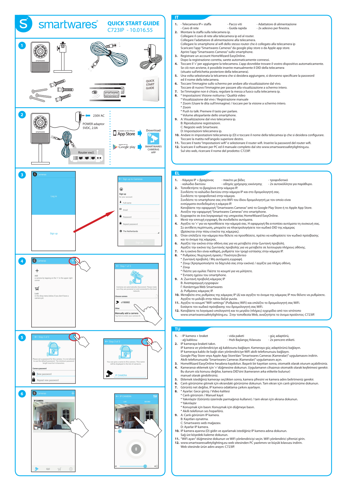 Smartwares C723IP QUICK START GUIDE