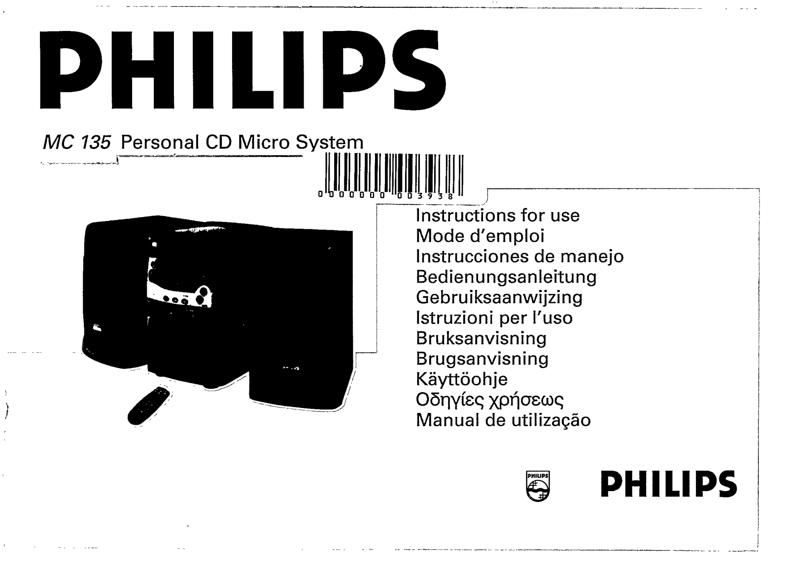 Philips MC135/25, MC135/22, MC135/21 User Manual