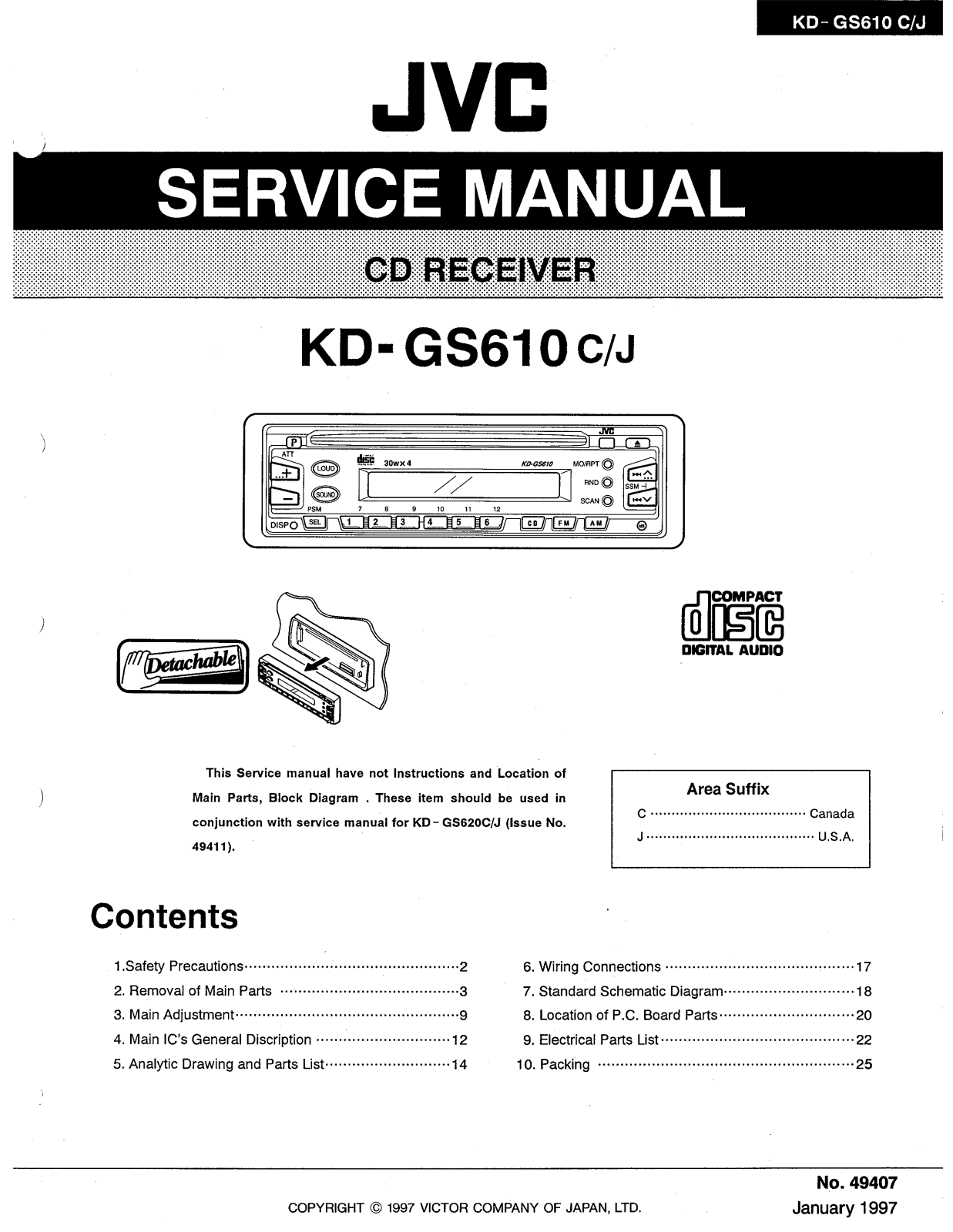 JVC KDGS-610 Service manual