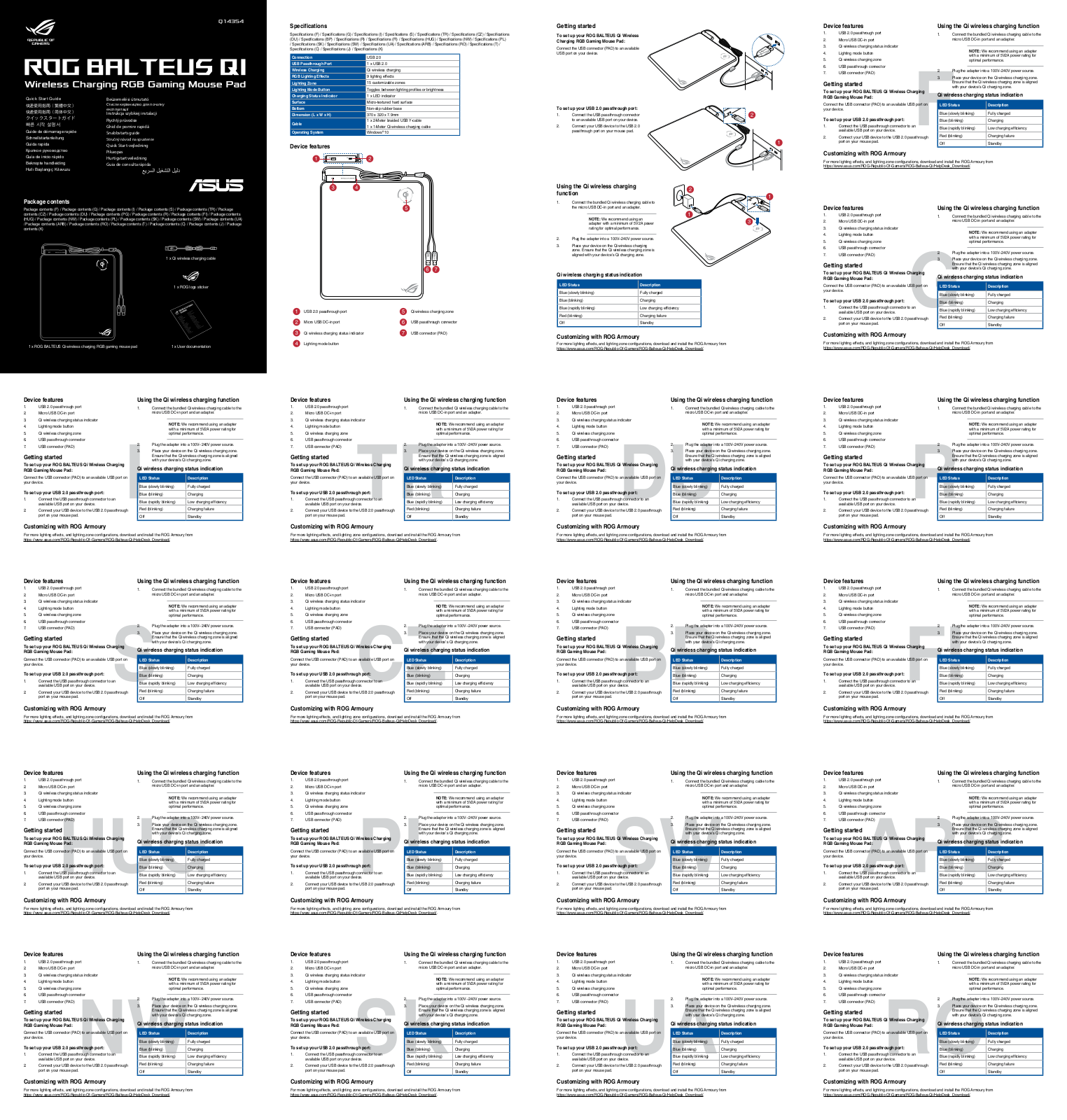 Primax Electronics MNH01 User Manual