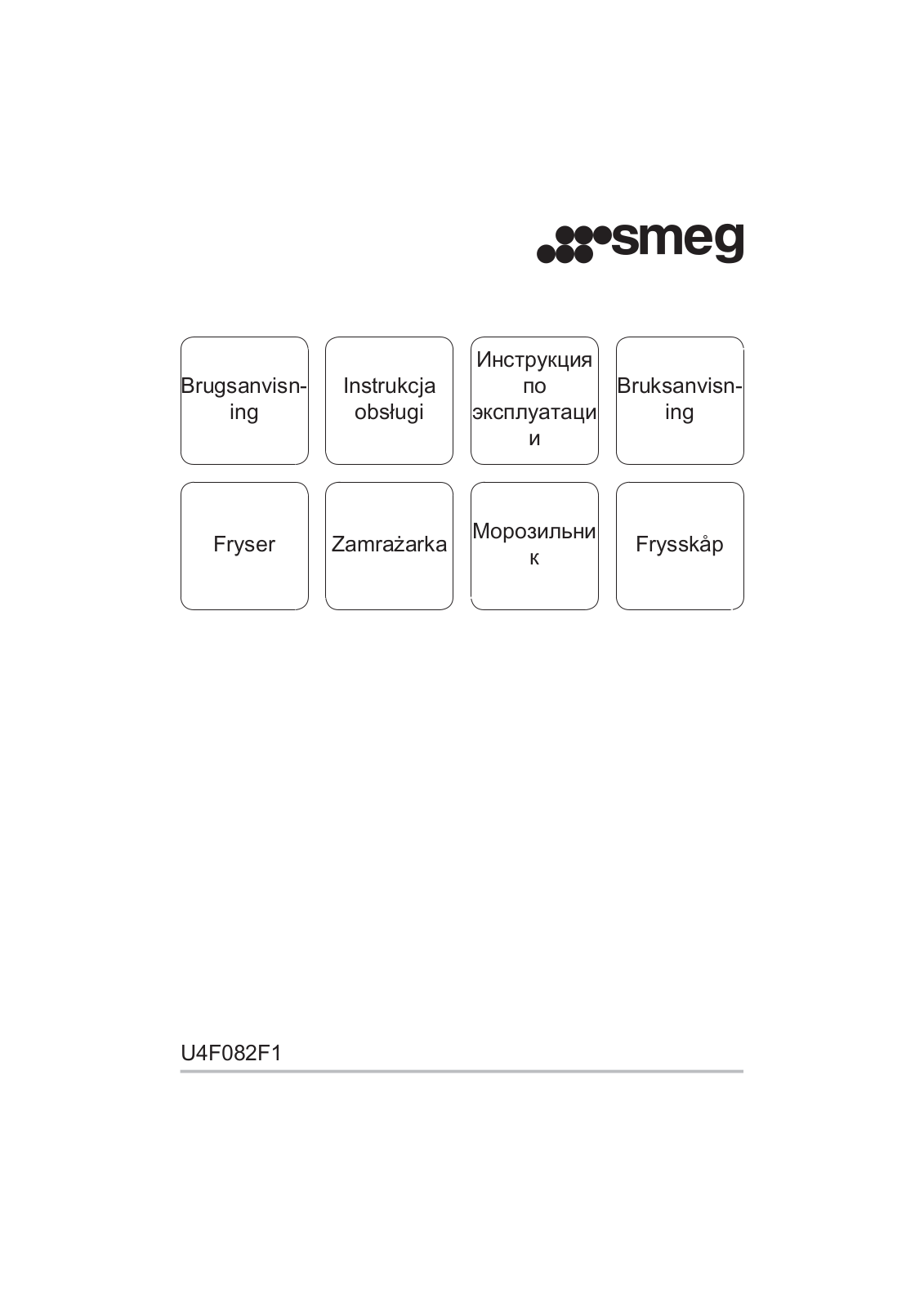 Smeg U4F082F1 User manual