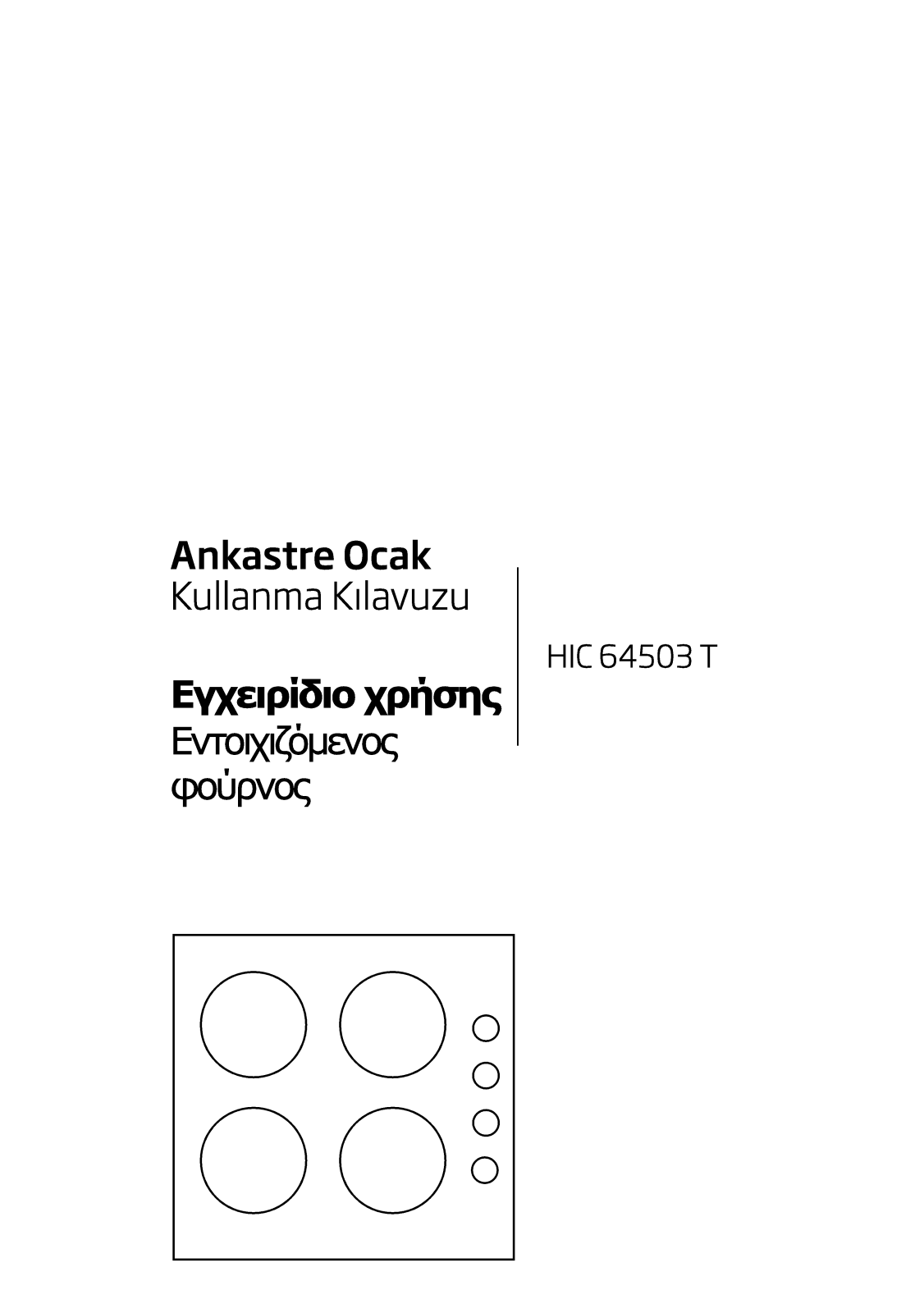 Beko HIC64503T User manual