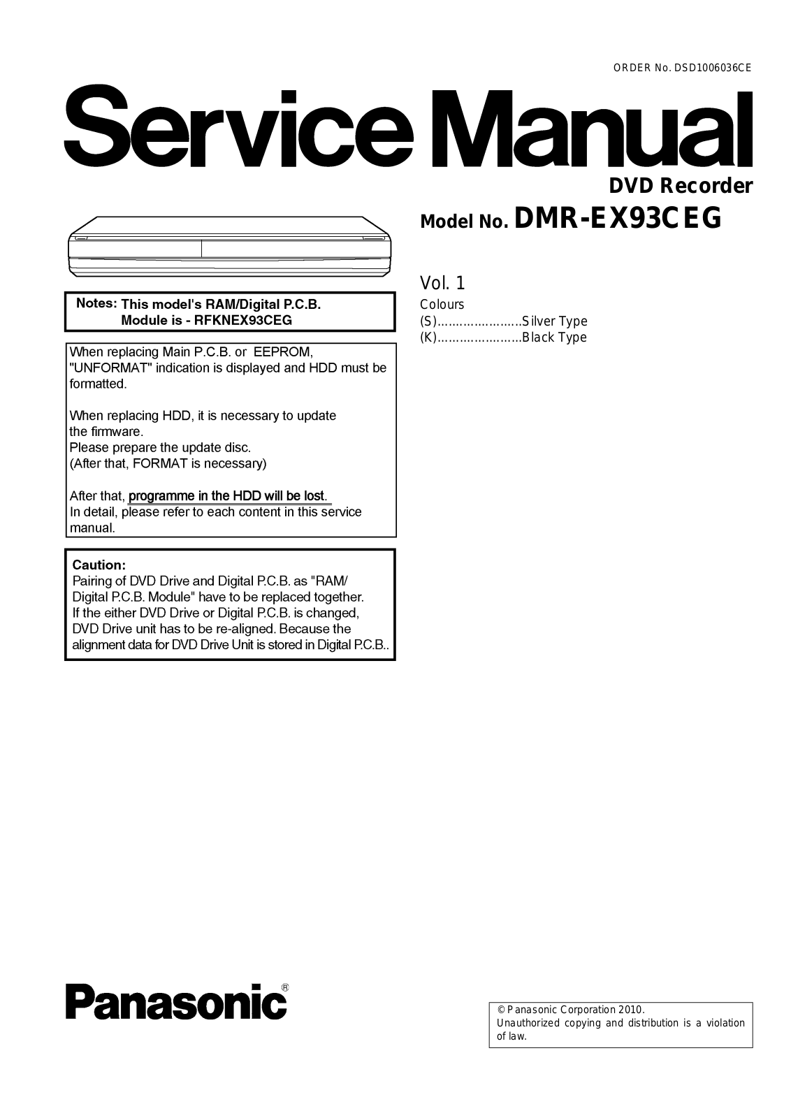 Panasonic DMR-EX93CEG Service manual  vol.1