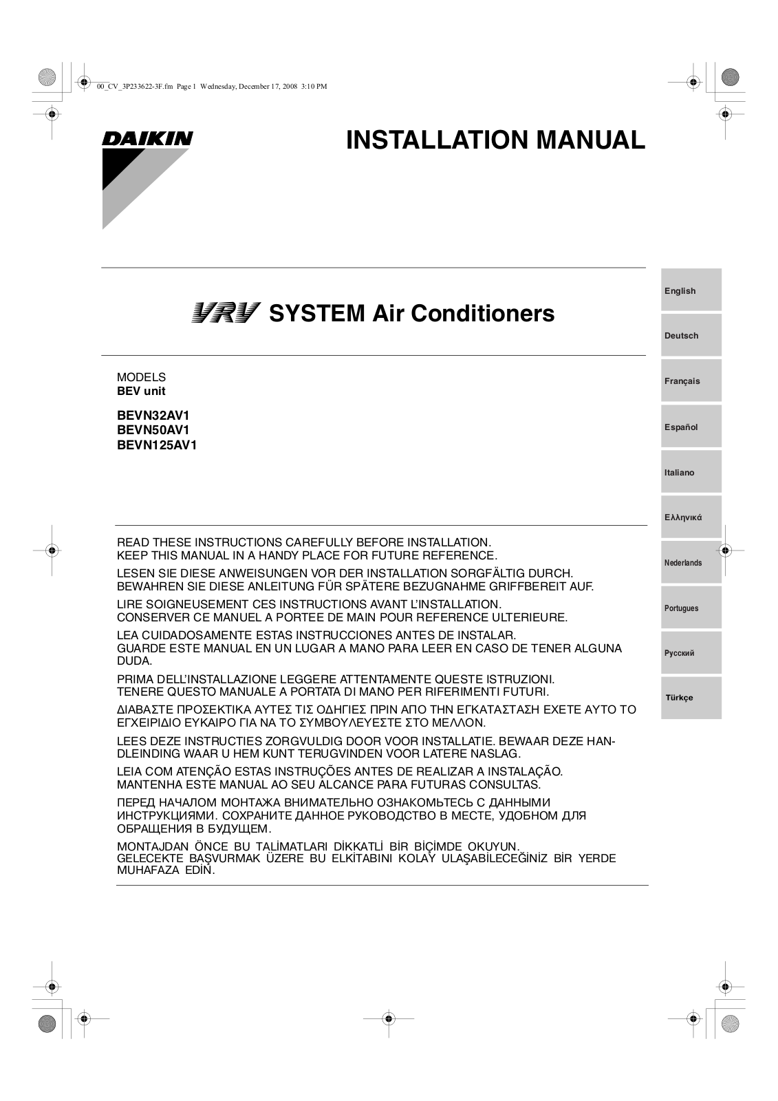 Daikin BEVN32AV1, BEVN50AV1, BEVN125AV1 Installation manuals