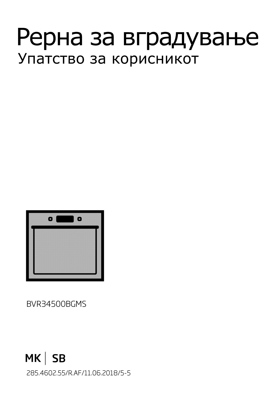 Beko BVR34500BGMS User manual