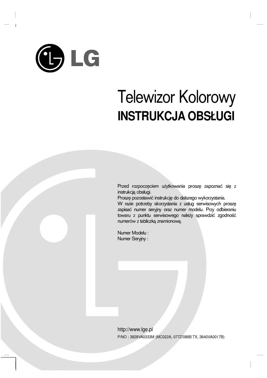 Lg CE-28H80RX, CE-29Q40RQ User Manual