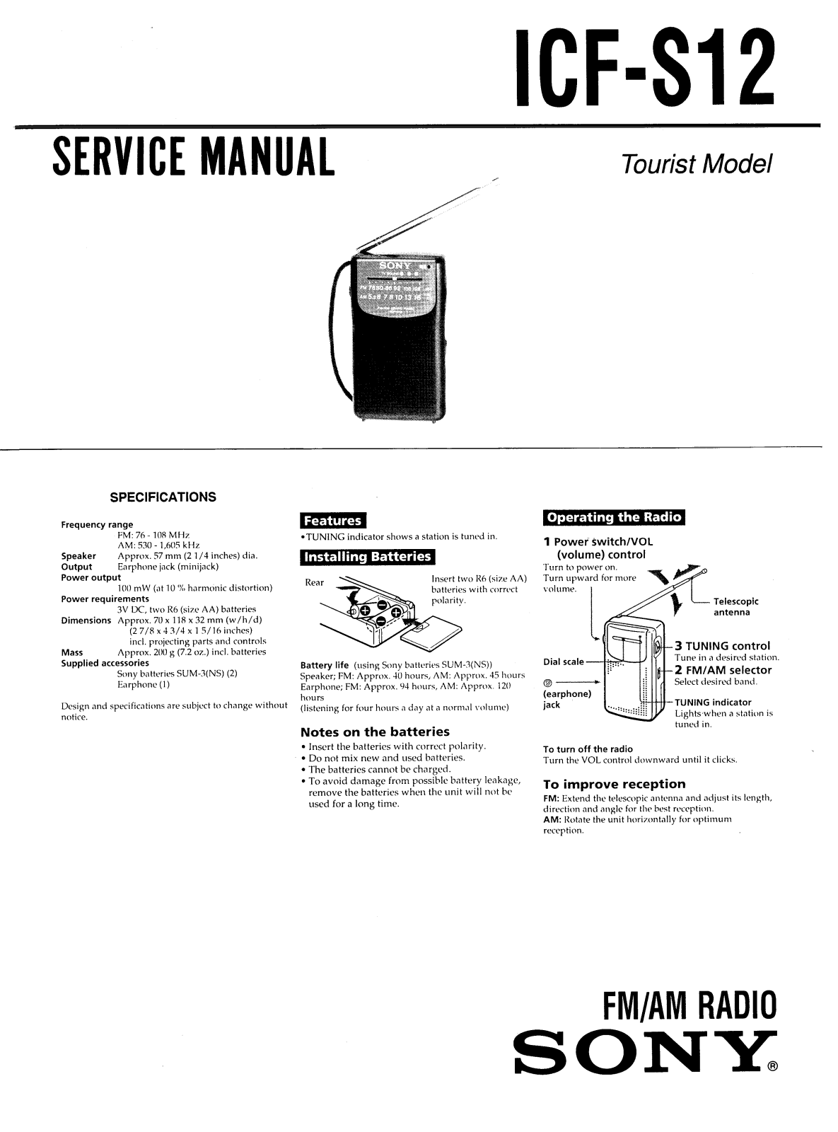 Sony ICFS-12 Service manual