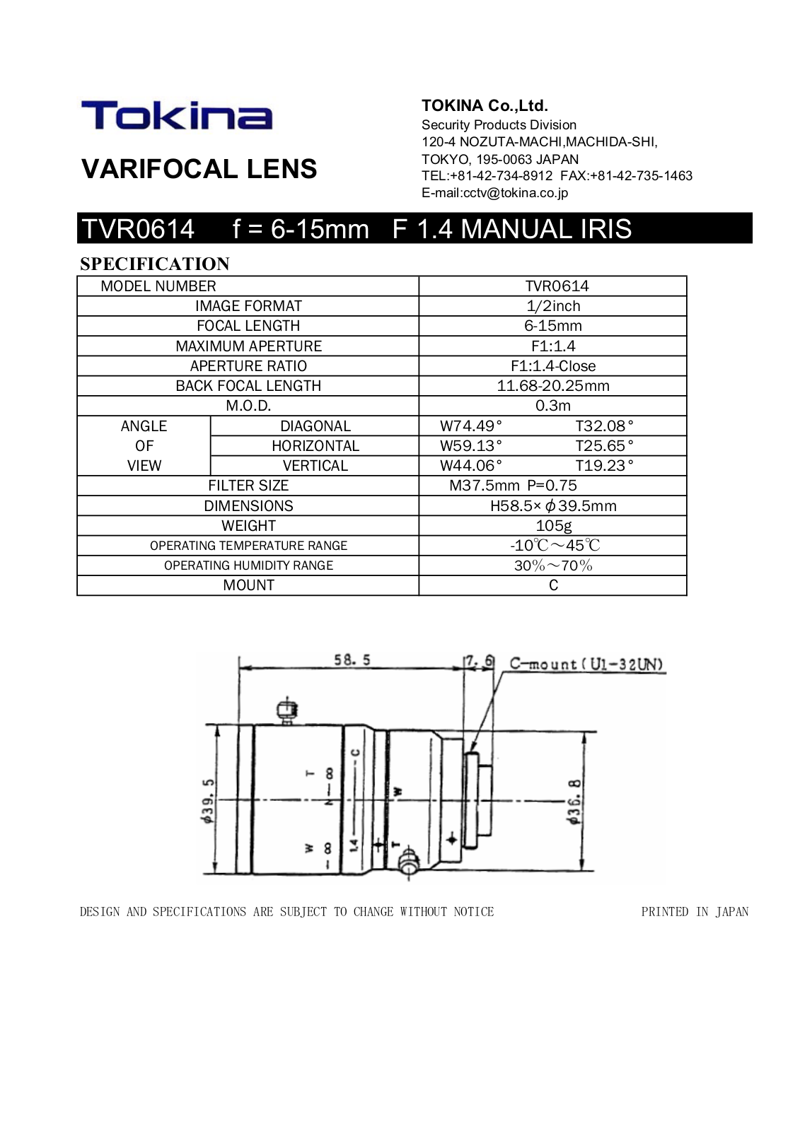 Tokina TVR0614 User Manual