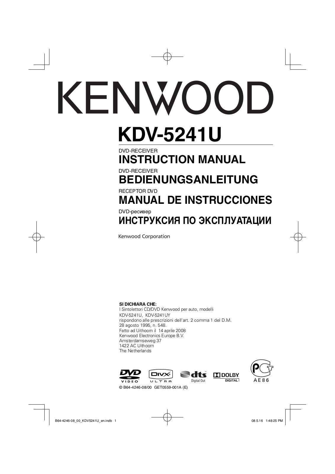 Kenwood KDV-5241U User Manual