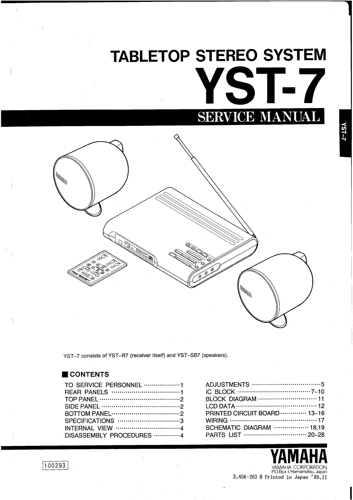 Yamaha YST-7 Service manual
